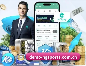 南宫体育 APP 深度功能